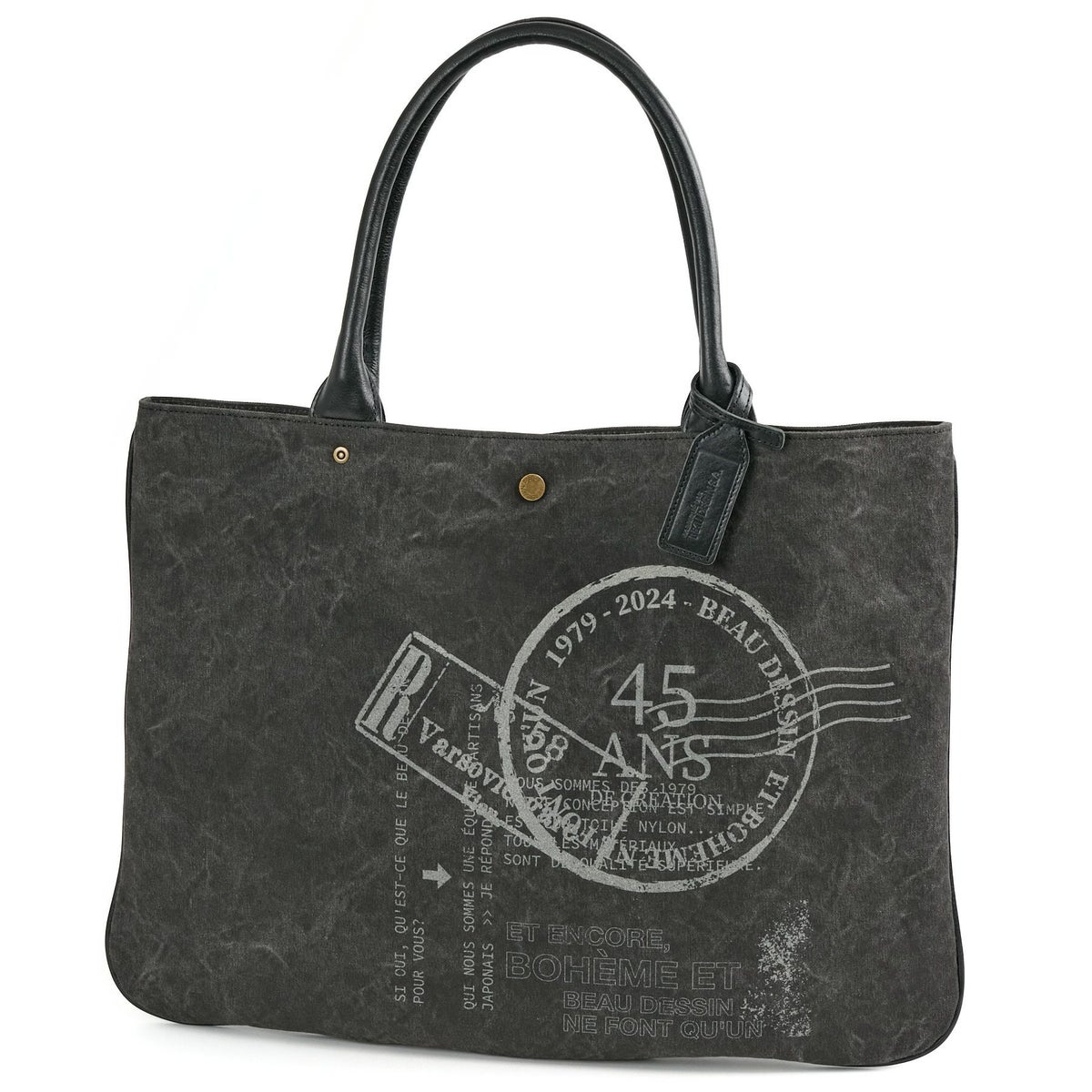 BEAU DESSIN S.A. ボーデッサン タンニン・ワッシャー プリント トートバッグ TP3047