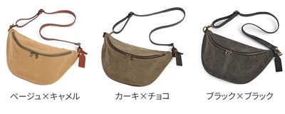 BEAU DESSIN S.A. ボーデッサン タンニン・ワッシャー ボディバッグ TW3027