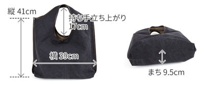 BEAU DESSIN S.A. ボーデッサン タンニン・ワッシャー トートバッグ TW3032