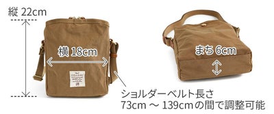 BAGGY'S ANNEX バギーズアネックス MIGAL ミガル 縦長ショルダーバッグ LGRN-2900