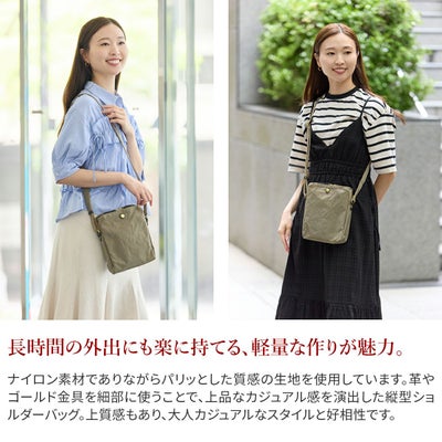 BAGGY'S ANNEX バギーズアネックス MIGAL ミガル 縦長ショルダーバッグ LGRN-2900