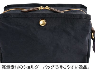 BAGGY'S ANNEX バギーズアネックス MIGAL ミガル ショルダーバッグ LGRN-2901