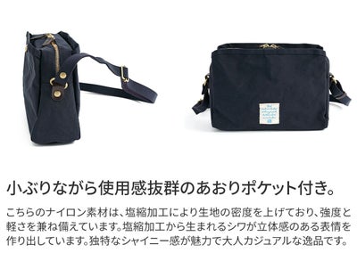 BAGGY'S ANNEX バギーズアネックス MIGAL ミガル ショルダーバッグ LGRN-2901