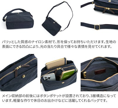BAGGY'S ANNEX バギーズアネックス MIGAL ミガル ショルダーバッグ LGRN-2901