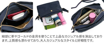 BAGGY'S ANNEX バギーズアネックス MIGAL ミガル ショルダーバッグ LGRN-2901