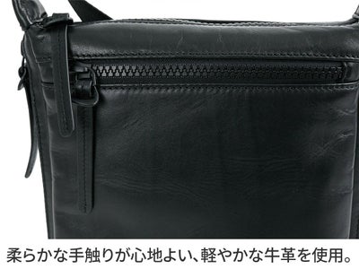 BAGGY'S ANNEX バギーズアネックス グロッシー 2WAYショルダーバッグ LZKM-1500