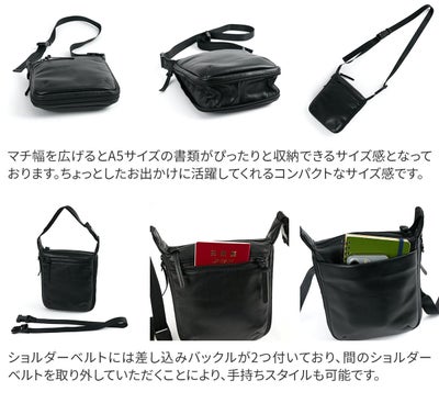 BAGGY'S ANNEX バギーズアネックス グロッシー 2WAYショルダーバッグ LZKM-1500