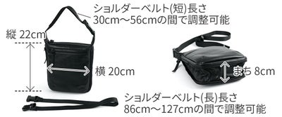 BAGGY'S ANNEX バギーズアネックス グロッシー 2WAYショルダーバッグ LZKM-1500