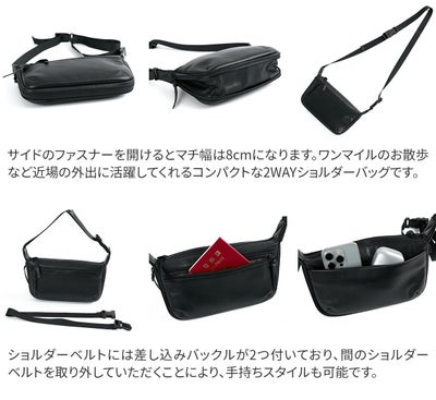 BAGGY'S ANNEX バギーズアネックス グロッシー 2WAYショルダーバッグ LZKM-1501