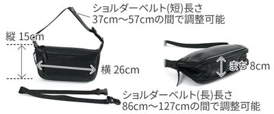 BAGGY'S ANNEX バギーズアネックス グロッシー 2WAYショルダーバッグ LZKM-1501