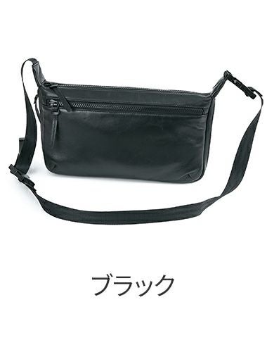 BAGGY'S ANNEX バギーズアネックス グロッシー 2WAYショルダーバッグ LZKM-1502