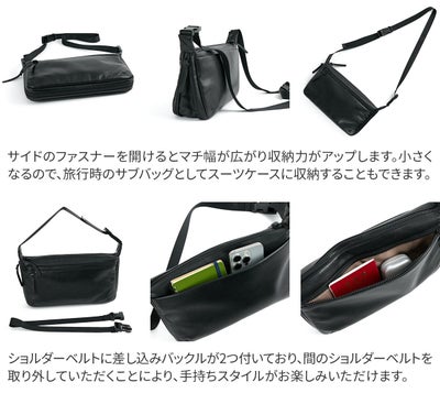 BAGGY'S ANNEX バギーズアネックス グロッシー 2WAYショルダーバッグ LZKM-1502