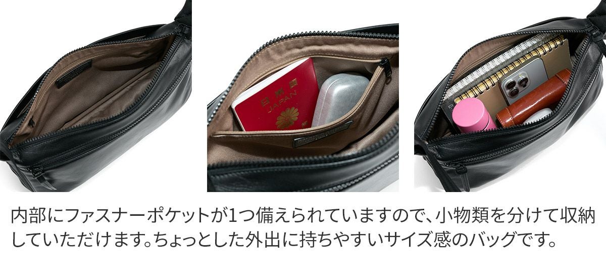 BAGGY'S ANNEX バギーズアネックス グロッシー 2WAYショルダーバッグ LZKM-1502
