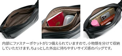 BAGGY'S ANNEX バギーズアネックス グロッシー 2WAYショルダーバッグ LZKM-1502