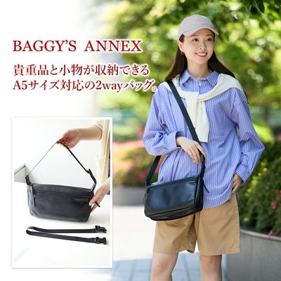 BAGGY'S ANNEX バギーズアネックス グロッシー 2WAYショルダーバッグ LZKM-1502