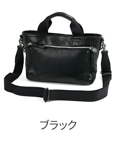 Dakota BLACK LABEL ダコタ ブラックレーベル ランスサステナ 2WAYトートバッグ 1624002