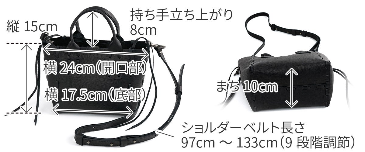 POMTATA ポンタタ SAKU TOTE XS P3089