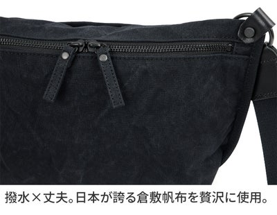 BAGGY PORT バギーポート TIGER CANVAS タイガー帆布 ミニショルダーバッグ GRN-880