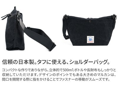 BAGGY PORT バギーポート TIGER CANVAS タイガー帆布 ミニショルダーバッグ GRN-880