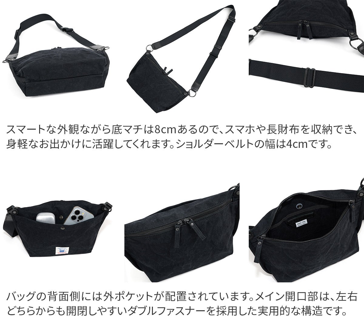 BAGGY PORT バギーポート TIGER CANVAS タイガー帆布 ミニショルダーバッグ GRN-880