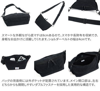 BAGGY PORT バギーポート TIGER CANVAS タイガー帆布 ミニショルダーバッグ GRN-880