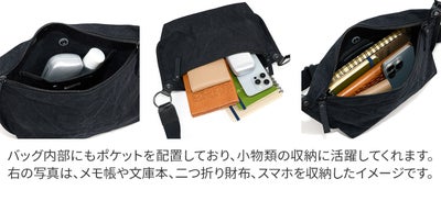 BAGGY PORT バギーポート TIGER CANVAS タイガー帆布 ミニショルダーバッグ GRN-880