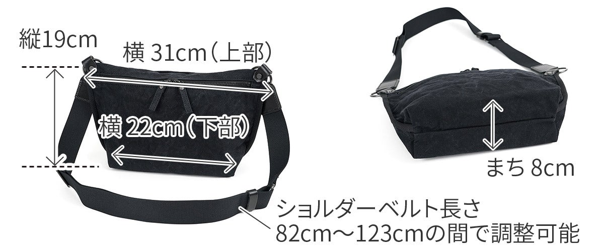 BAGGY PORT バギーポート TIGER CANVAS タイガー帆布 ミニショルダーバッグ GRN-880