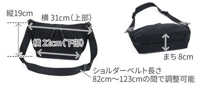 BAGGY PORT バギーポート TIGER CANVAS タイガー帆布 ミニショルダーバッグ GRN-880