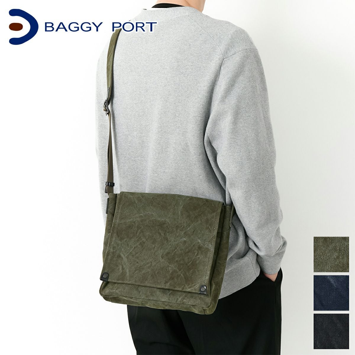 BAGGY PORT バギーポート TIGER CANVAS タイガー帆布 ショルダーバッグ