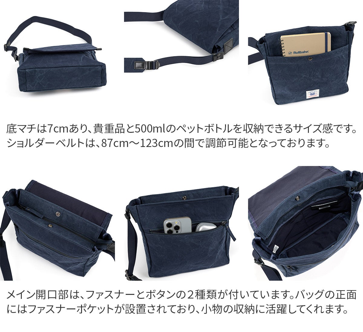 BAGGY PORT バギーポート TIGER CANVAS タイガー帆布 ショルダーバッグ GRN-881