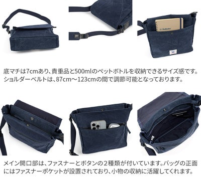 BAGGY PORT バギーポート TIGER CANVAS タイガー帆布 ショルダーバッグ GRN-881