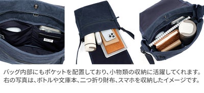 BAGGY PORT バギーポート TIGER CANVAS タイガー帆布 ショルダーバッグ GRN-881