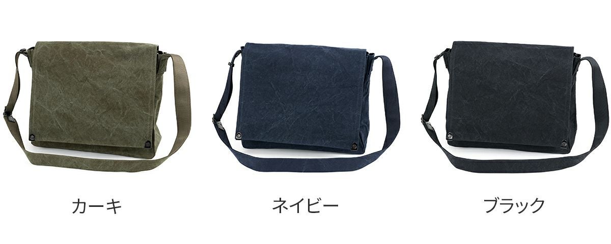 BAGGY PORT バギーポート TIGER CANVAS タイガー帆布 ショルダーバッグ GRN-882