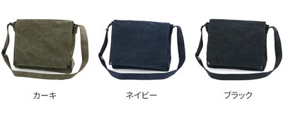 BAGGY PORT バギーポート TIGER CANVAS タイガー帆布 ショルダーバッグ GRN-882