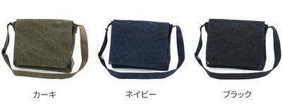 BAGGY PORT バギーポート TIGER CANVAS タイガー帆布 ショルダーバッグ GRN-882
