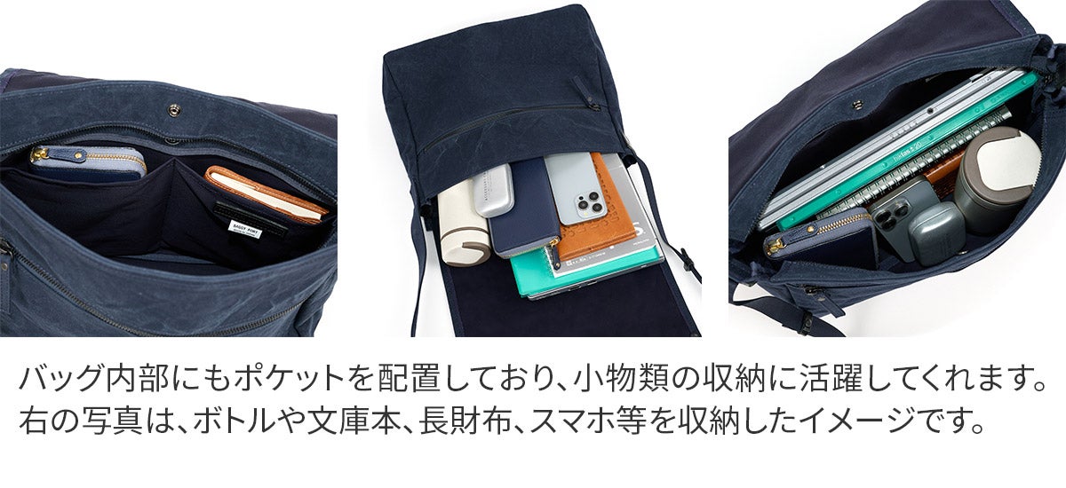 BAGGY PORT バギーポート TIGER CANVAS タイガー帆布 ショルダーバッグ GRN-882