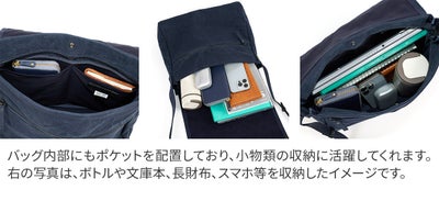 BAGGY PORT バギーポート TIGER CANVAS タイガー帆布 ショルダーバッグ GRN-882