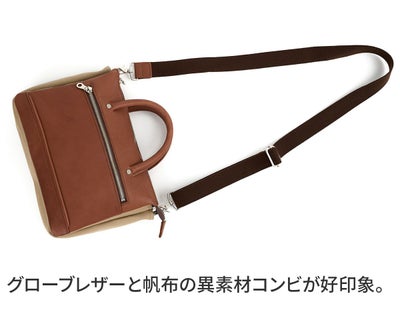 BAGGY PORT バギーポート グローブレザー 2WAYミニブリーフ ショルダーバッグ YNM-234