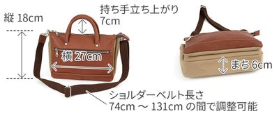 BAGGY PORT バギーポート グローブレザー 2WAYミニブリーフ ショルダーバッグ YNM-234