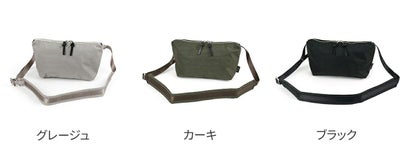 BAGGY PORT バギーポート GRINZA CORDURA グリンザ コーデュラ ショルダーバッグ YNM-680