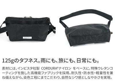 BAGGY PORT バギーポート GRINZA CORDURA グリンザ コーデュラ ショルダーバッグ YNM-680