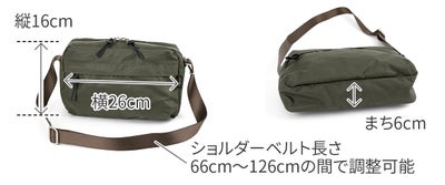 BAGGY PORT バギーポート GRINZA CORDURA グリンザ コーデュラ ショルダーバッグ YNM-681