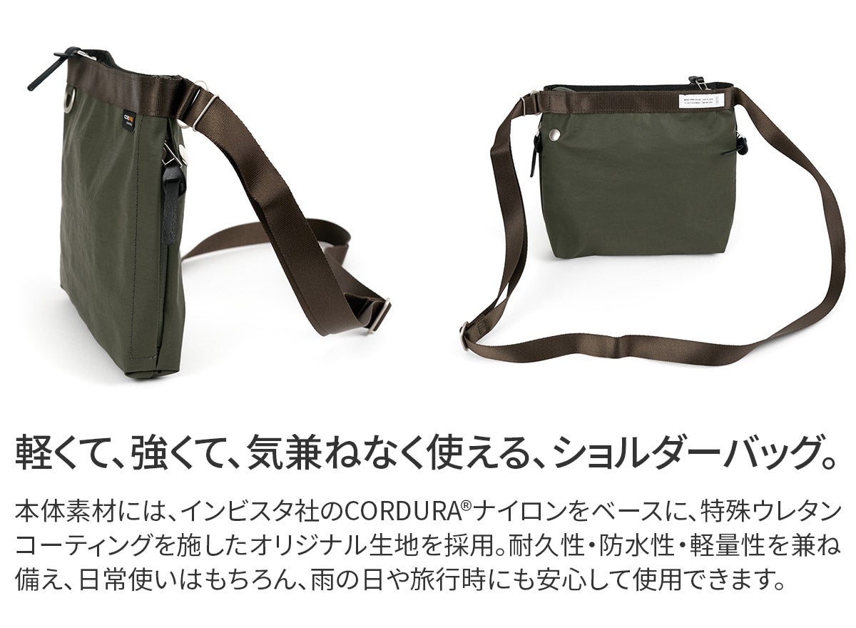 BAGGY PORT バギーポート GRINZA CORDURA グリンザ コーデュラ ショルダーバッグ YNM-682