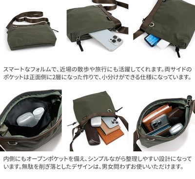 BAGGY PORT バギーポート GRINZA CORDURA グリンザ コーデュラ ショルダーバッグ YNM-682