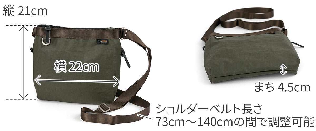 BAGGY PORT バギーポート GRINZA CORDURA グリンザ コーデュラ ショルダーバッグ YNM-682