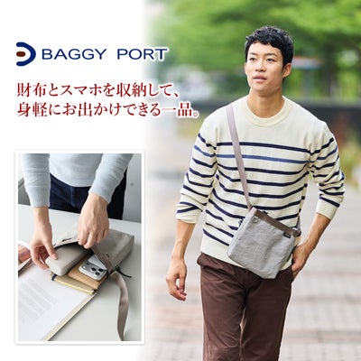 BAGGY PORT バギーポート GRINZA CORDURA グリンザ コーデュラ ショルダーバッグ YNM-682