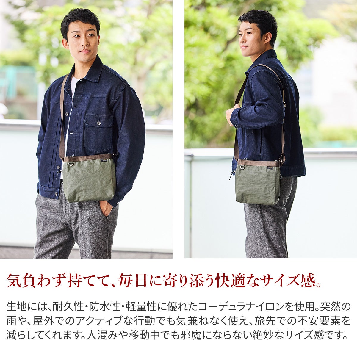 BAGGY PORT バギーポート GRINZA CORDURA グリンザ コーデュラ ショルダーバッグ YNM-682