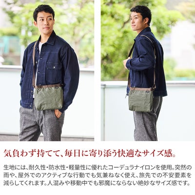 BAGGY PORT バギーポート GRINZA CORDURA グリンザ コーデュラ ショルダーバッグ YNM-682