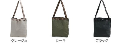 BAGGY PORT バギーポート GRINZA CORDURA グリンザ コーデュラ ワンショルダーバッグ YNM-683