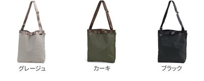 BAGGY PORT バギーポート GRINZA CORDURA グリンザ コーデュラ ワンショルダーバッグ YNM-683